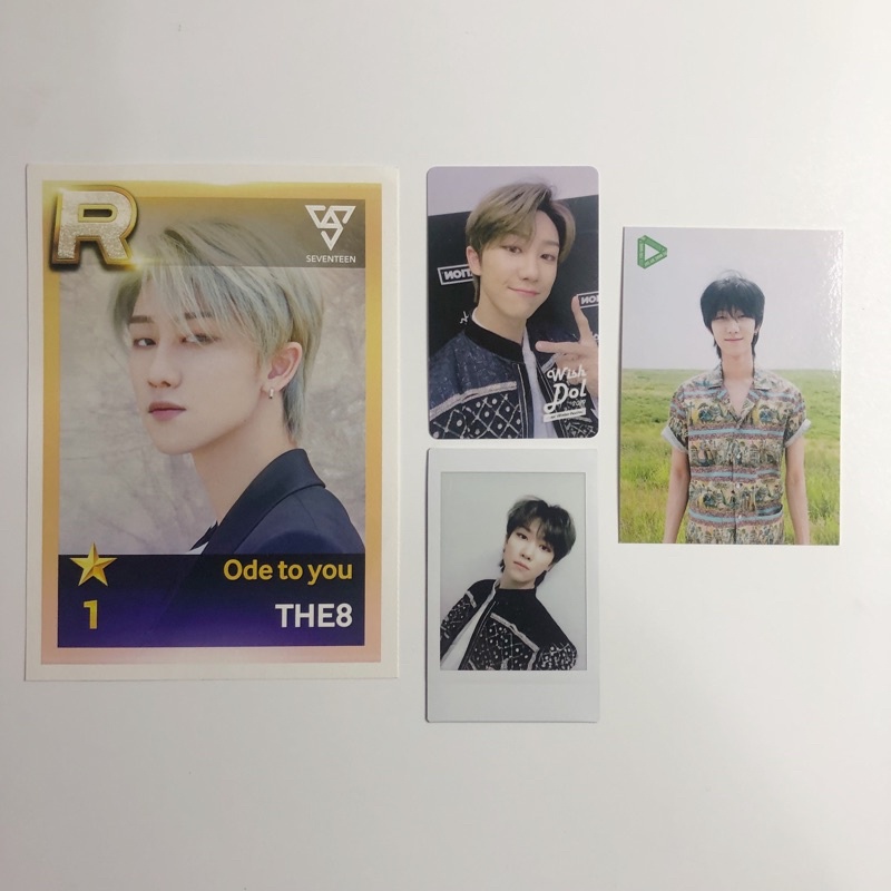 SEVENTEEN the8 broadcast gongbang sebitsom ymmday you make my day accordion ssp superstar pledis wis