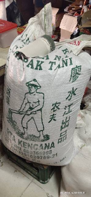 SAGU TANI ASLI LIAU TJOEI KANG(KARUNGAN). UKURAN 1 KG