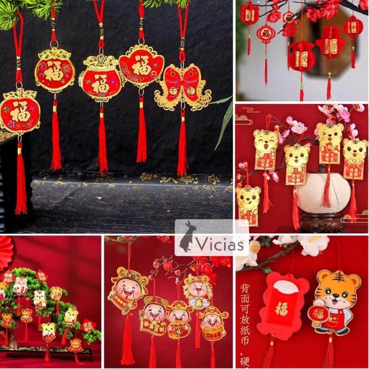 

[91] Gantungan Angpao Hiasan Dekorasi Pohon Meihua Hampers Macan Harimau 2022 Imlek Kualitas Super