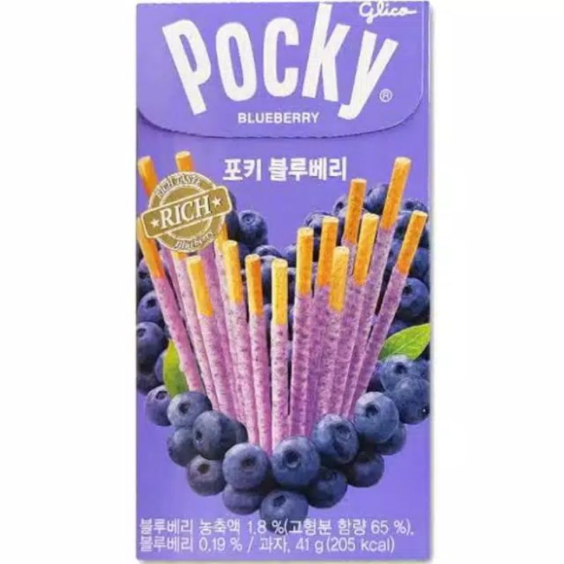 

(READY) POCKY BLUEBERRY LIMITED EDITION