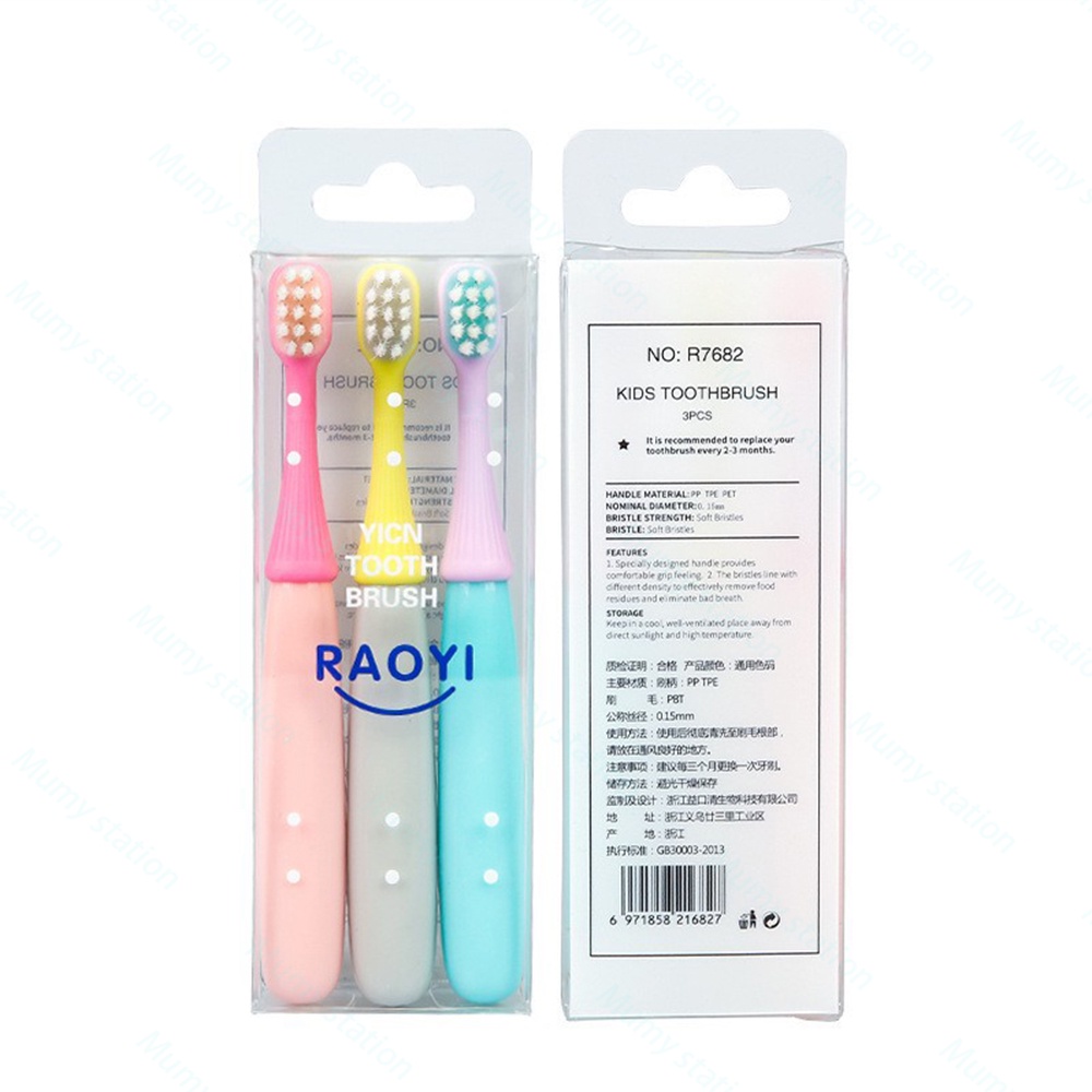 MumyStation Sikat Gigi Anak Bayi /Kids Toothbrush 3 pcs/set 2-6 tahun