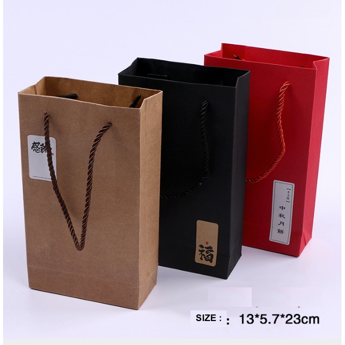 

PROMO KANTONG kotak, KANTONG KADO, KANTONG KOTAK, kantong untuk toples kue - Hitam