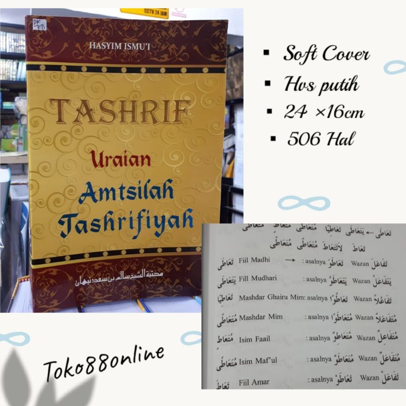 TASHRIF URAIAN AMTSILAH TASHRIFIYAH