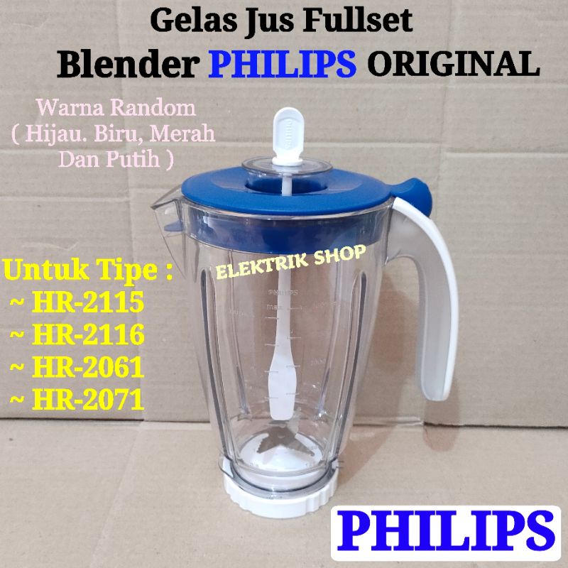 GELAS JUS BLENDER PHILIPS ORIGINAL 1SET TIPE HR 2115 HR 2116 HR 2061 HR 2071