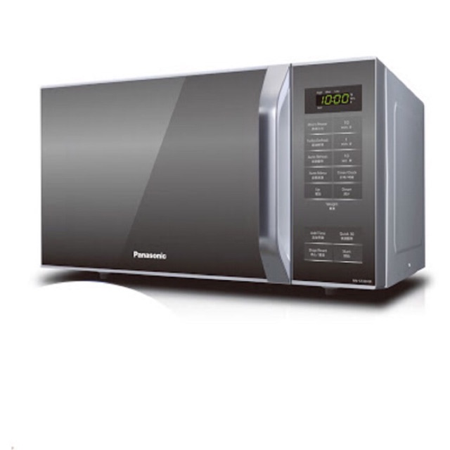 Panasonic Microwave LOW WATT 25 Liter 450Watt NNST32HMTTE | Shopee