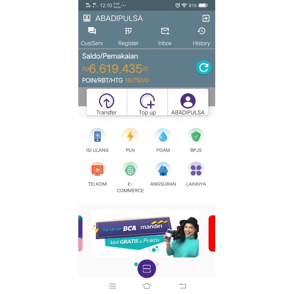 Software Server Pulsa