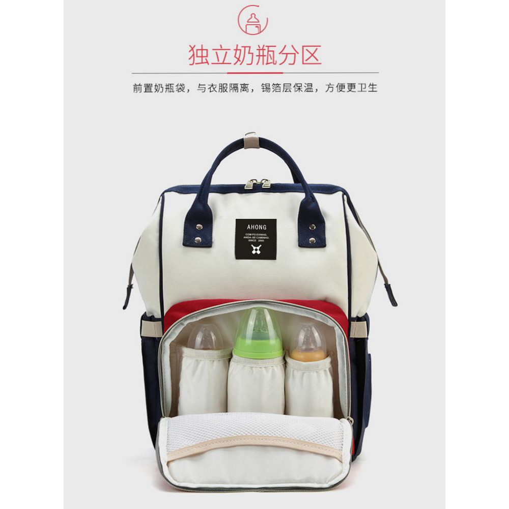 ahong diaper bag