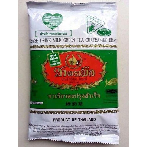 

Green Tea no 1, Chatramue,Original Thailand (200gr)