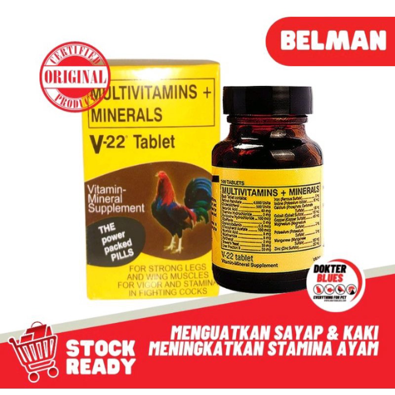 V22 Super Vitamin Obat Ayam Original (Gambar Ayam Merah)