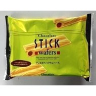 

Biskuit H&H Chocolate wafer stick 90g / Biscuit Wafer Coklat / Snack Import