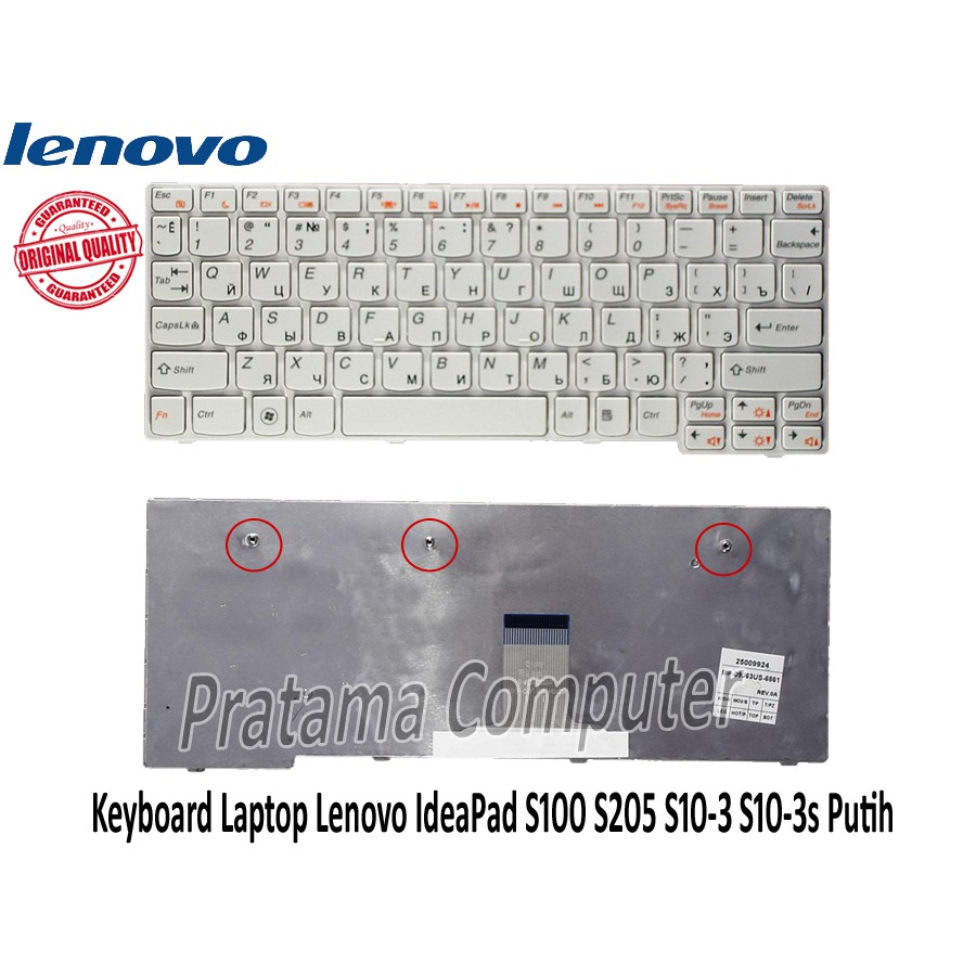 Keyboard Laptop Lenovo IdeaPad S100 S205 S10-3 S10-3s Putih