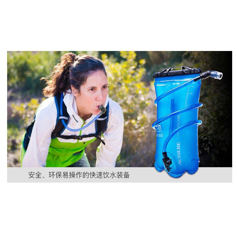 AONIJIE SD16 water bladder - kantong air - outdoor waterbag