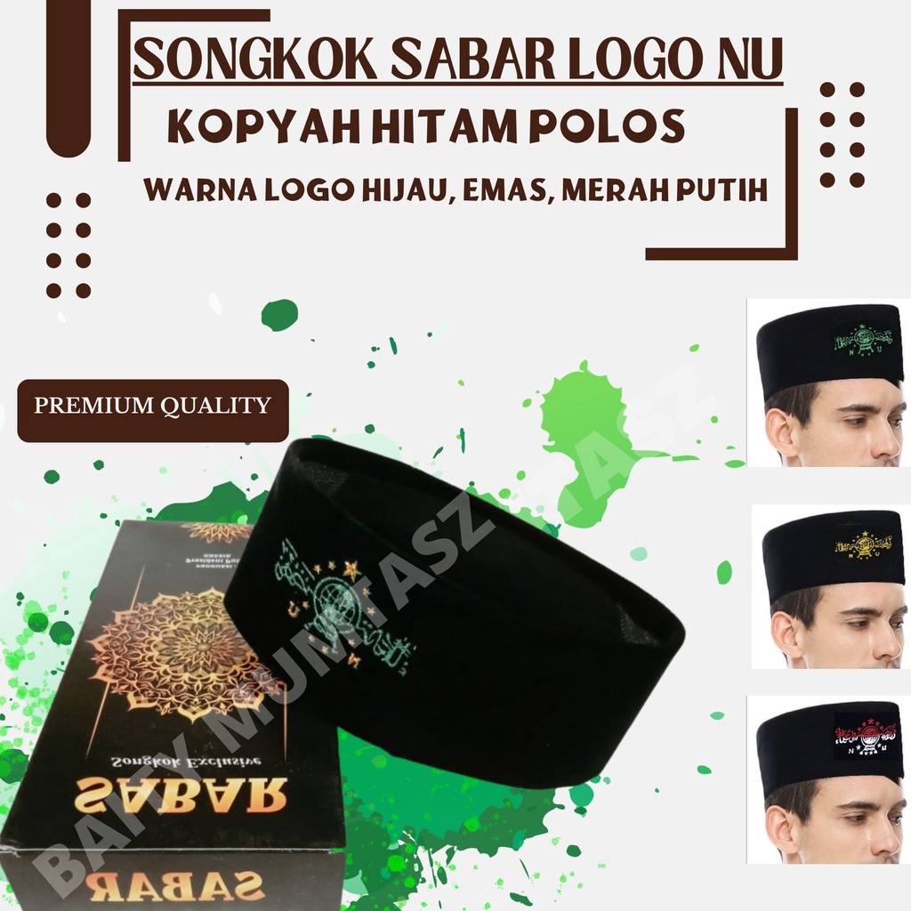 Baity Mumtasz - Sabar Peci NU Songkok Kopyah  Hitam Polos Logo NU Original Premium Quality Tinggi 9,