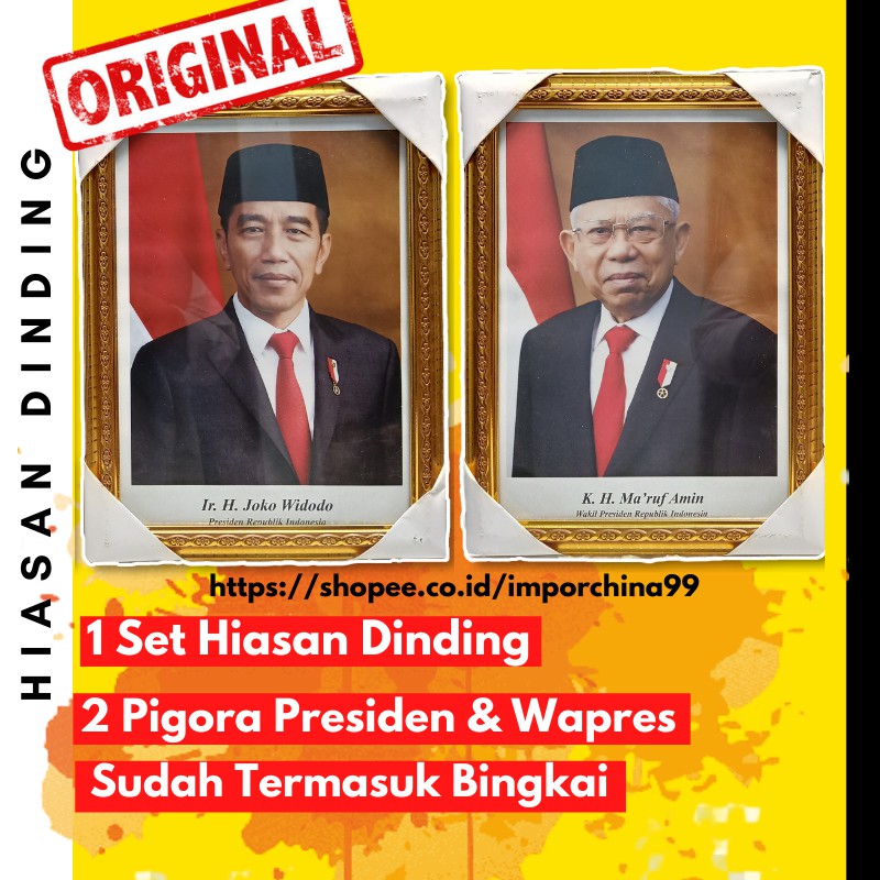 Jual Gambar Presiden Dan Wakil Presiden Poster 1 Set Pigura Hiasan ...