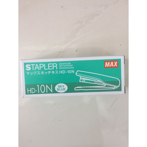 

Stapler N Max HD 10