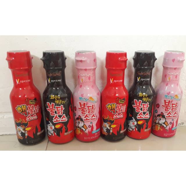 

PELUNASAN BARANG HANDCARRY SAMYANG BULDAK SAUCE