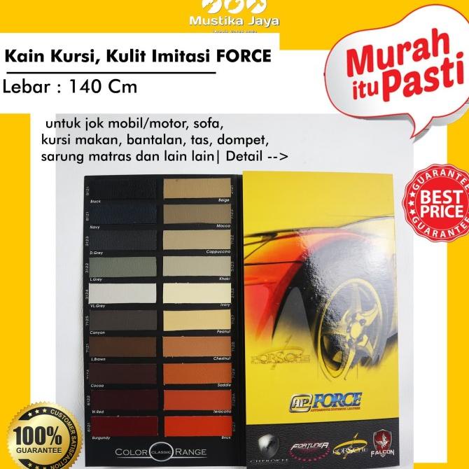 Kain Kursi, Kulit Imitasi Force Pelapis Pembungkus Sofa Bahan Kulit