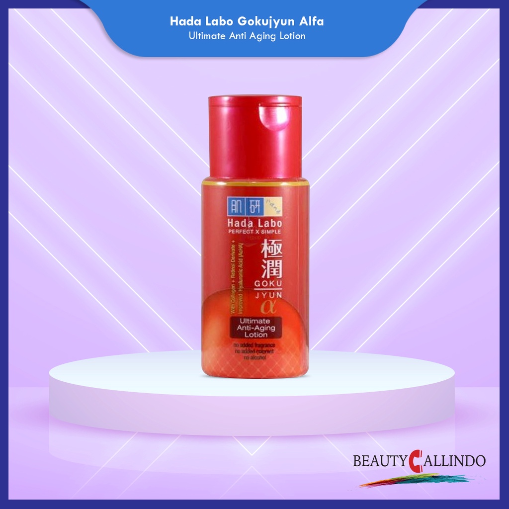 Hada Labo Gokujyun Alpha Ultimate Anti Aging Lotion 100ml