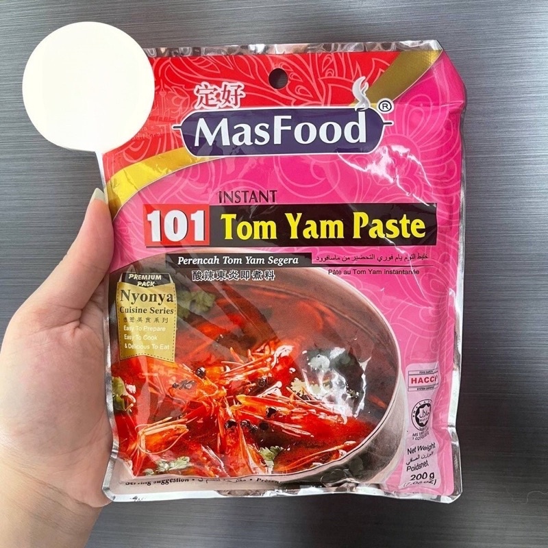 

MASFOOD 101 Tom Yam Paste Tom Yum Masfood Tea Egg Herbal Spices Cha Ye Rempah Telur Rebus