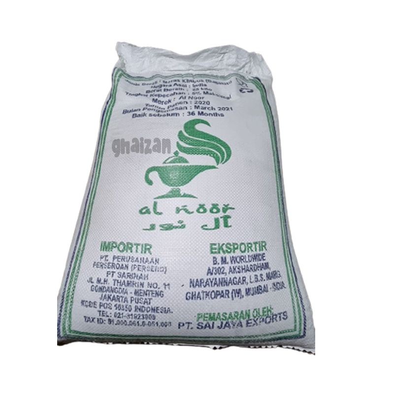 

beras basmati alnoor 1kg / beras basmati al noor 1 kg