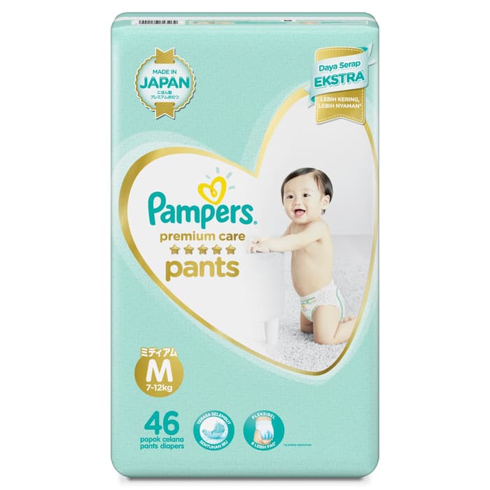 pamper premium care 1