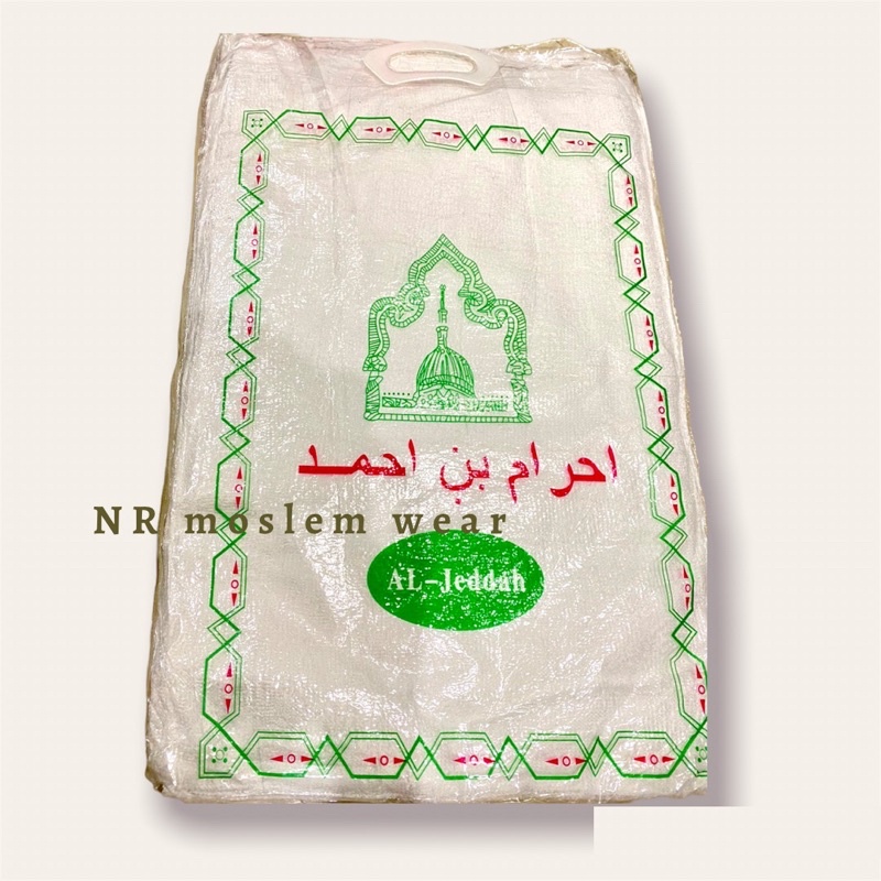 KAIN IHROM PREMIUM MERK JEDDAH , PERLENGKAPAN HAJI UMROH PRIA