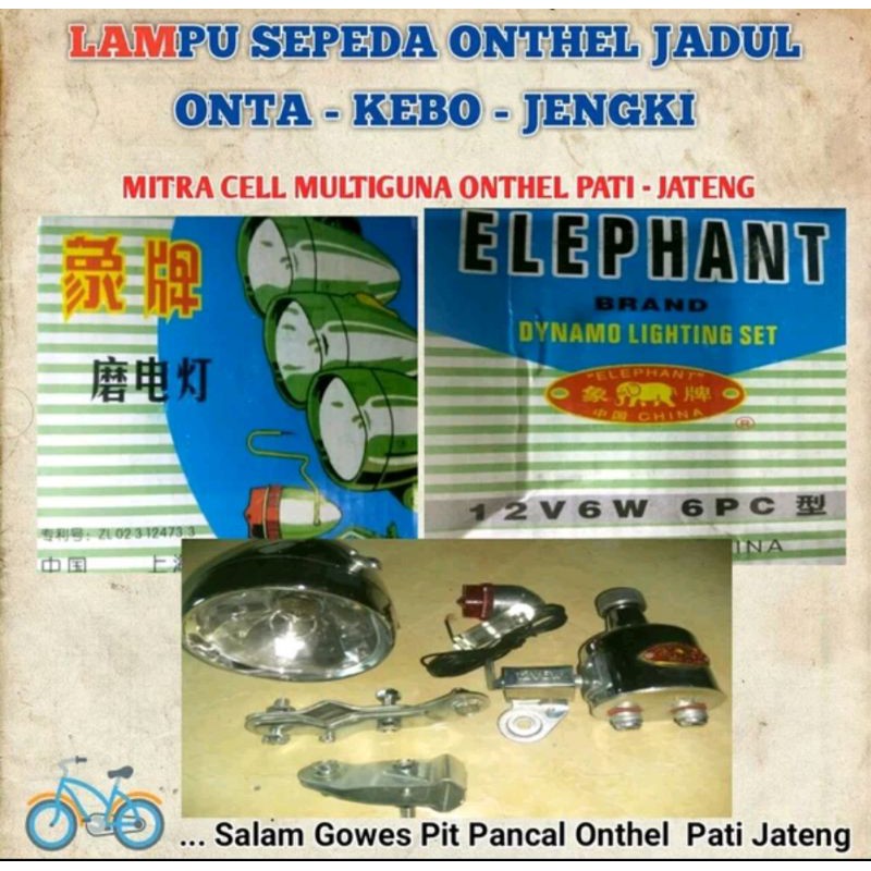 LAMPU SEPEDA JENGKI ATAU LAMPU ONTHEL UNTO / KEBO + DINAMO