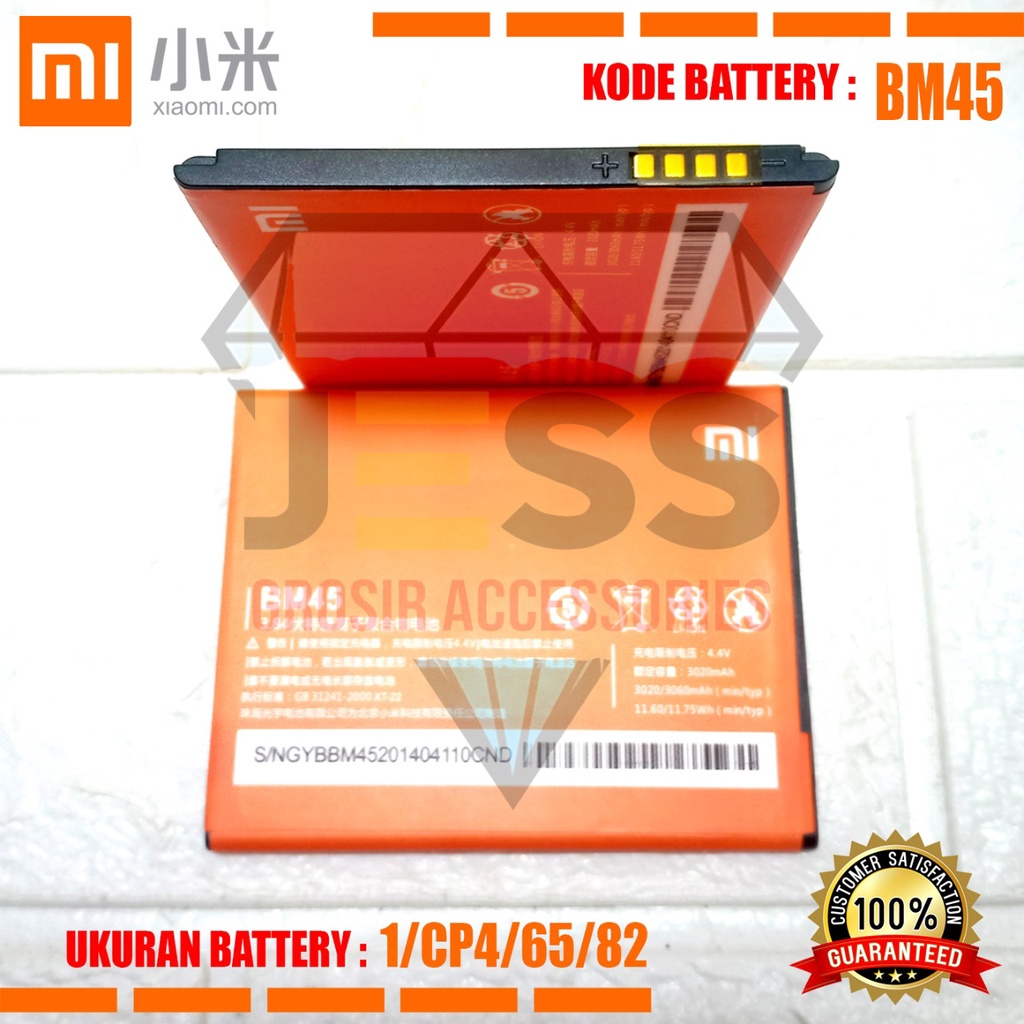 Baterai Battery Original Xiaomi BM45 BM-45 For HP Redmi Note 2 - 2015051 &amp; Redmi Note2 Prime - 2015712