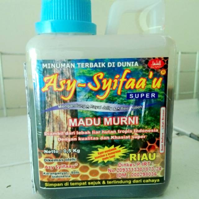 Madu riau madu hutan 100% murni ASY SYIFAU