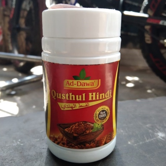 Qusthul Qustul Quds Qust Al Hindi Ad Dawa kayu india Obat Herbal Pernafasan C19 50 tablet Bandung