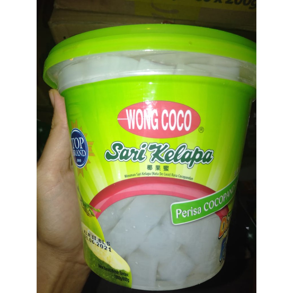 

Nata de Coco