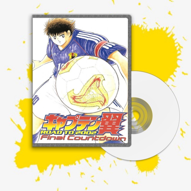 Captain Tsubasa Road To 2002 Full Episode Sub Indo Shopee Indonesia