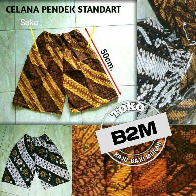 CELANA BOIM PENDEK BATIK - CELANA BATIK PENDEK - CELANA SANTAI - CELANA KOLOR - CELANA PENDEK WANITA