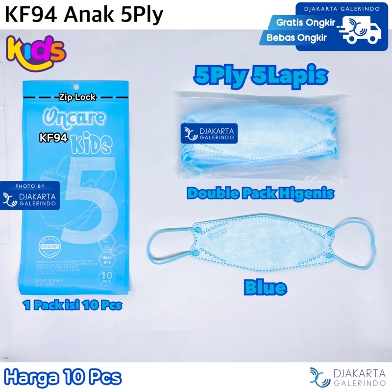 Masker KF94 Anak Oncare Premium 4Ply 5Ply - KF94 Kids 5 Lapis Pack isi 10 Pcs