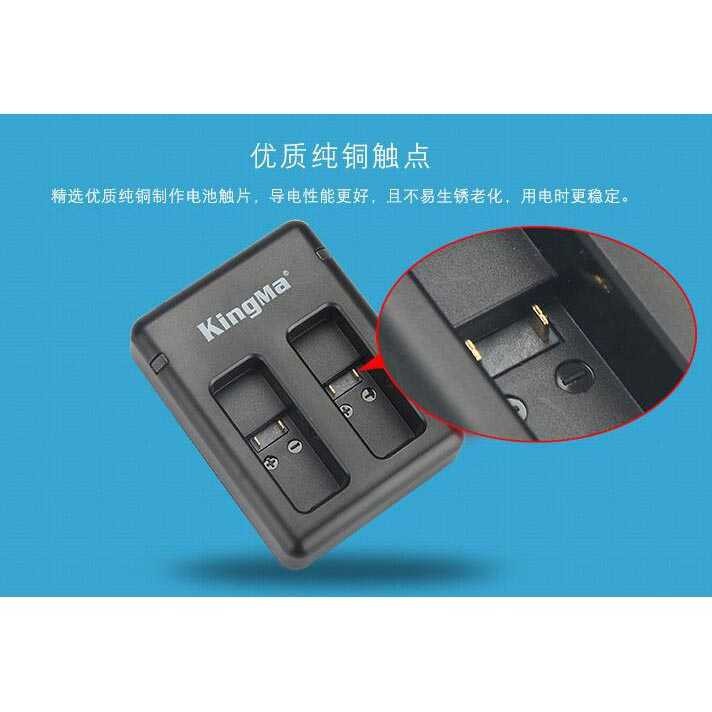 KingMa Charger Baterai USB Type C 2 Slot GoPro Hero 5/6/7 Carger Batre Action Kamera Go Pro