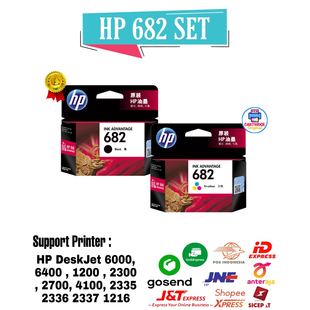 Jual Tinta Hp 682 Black And Tri Color Original Shopee Indonesia 2491