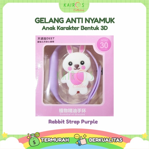 Gelang Anti Nyamuk 3D Jam Tangan Anak Karakter Kartun