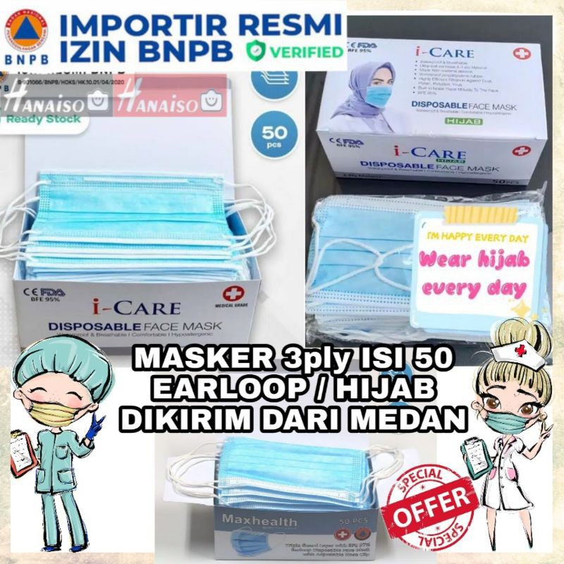 HANAISO MASKER 3PLY 3 PLY ISI 50 pcs SURGICAL MASK HIJAB HEADLOOP MASK MEDIS RESMI BNPB Disposable