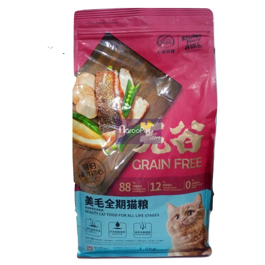 Makanan Kucing Kitchen Flavor Grain Free Beauty Cat For All Life 1