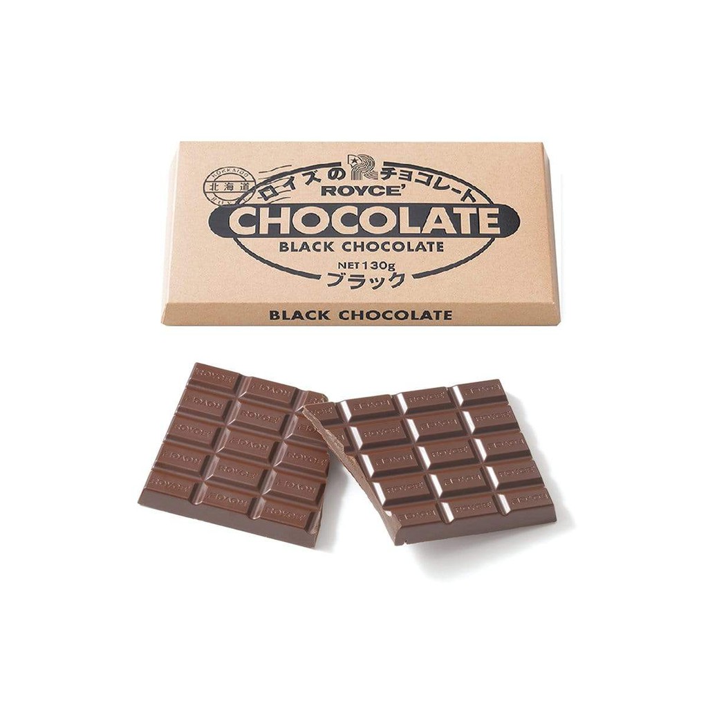 

Royce Chocolate Bar - Black
