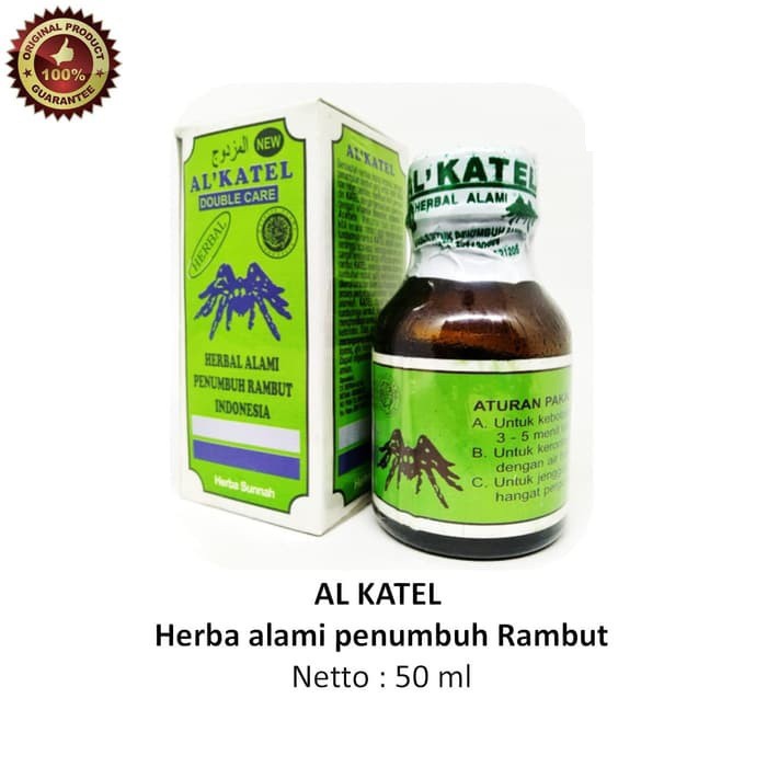 Alkatel Al Katel Herbal Minyak Penumbuh Rambut Kumis Jenggot Dan Brewok Shopee Indonesia