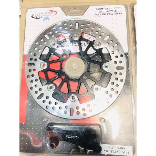 DISK PIRINGAN DEPAN KTC 260mm VARIO 125/150 BEAT SCOOPY GENIO SPACY FLOATING