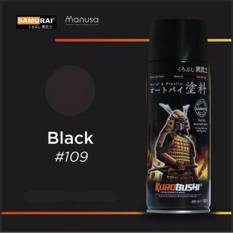 

PILOX SAMURAI PAINT BLACK/HITAM 109