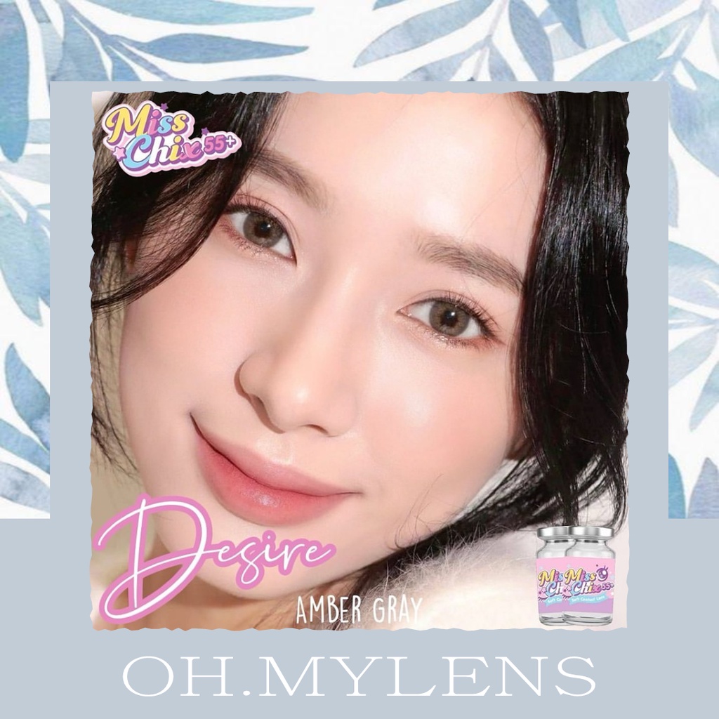 Softlens Minus Normal Beda Minus DESIRE AMBER GREY | Soflens Mines Warna Natural | Soflen Mata Minus