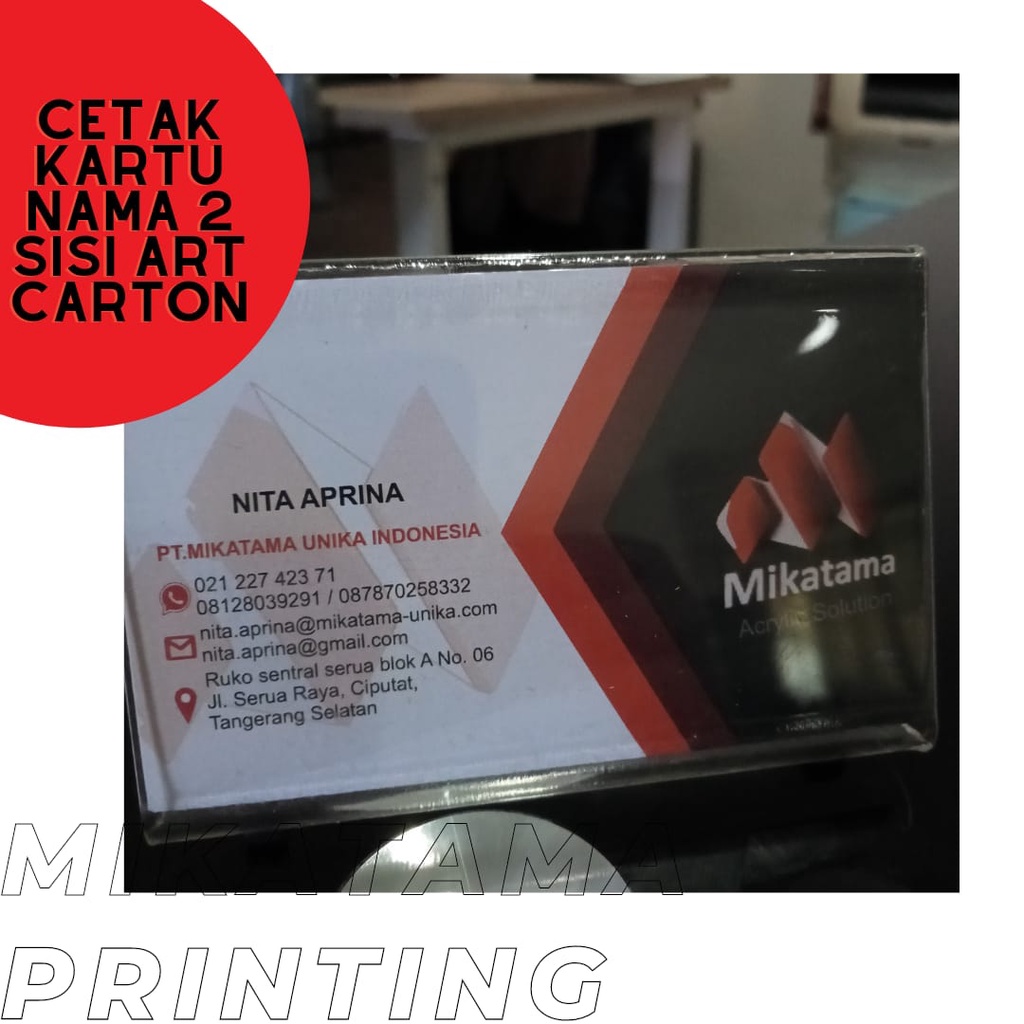 

Cetak Kartu Nama 2 sisi TERMURAH ( Art Carton)