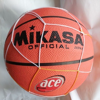 Bola Basket ORIGINAL MIKASA tebal untuk anak SD SMP SMA dan Dewasa ASLI