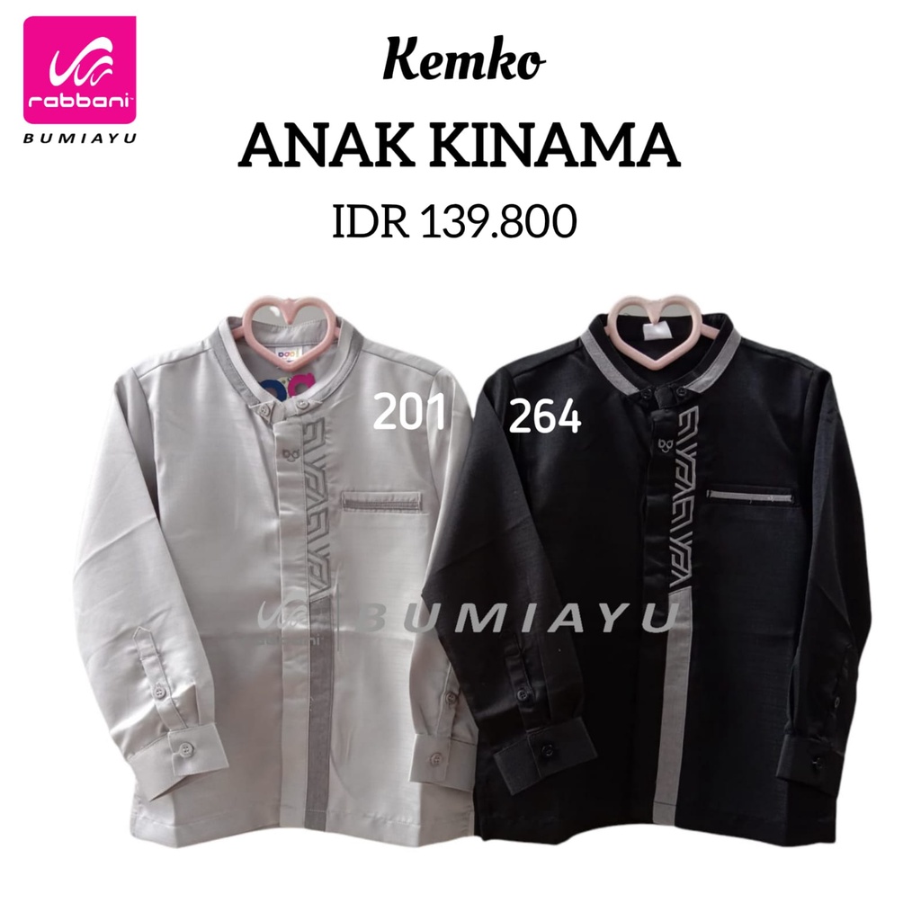 [KOKO ANAK] KEMKO ANAK KINAMA RABBANI - SARIMBIT SARANG KINAMA RABBANI