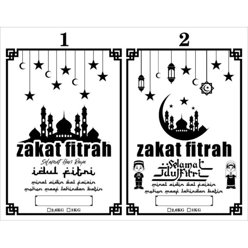 PLASTIK SABLON BERAS ZAKAT