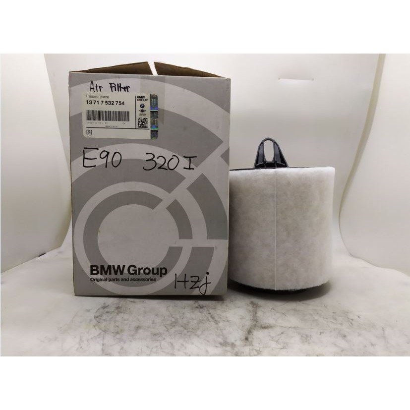 Air Filter BMW E90 320i Filter Udara BMW E90 320i