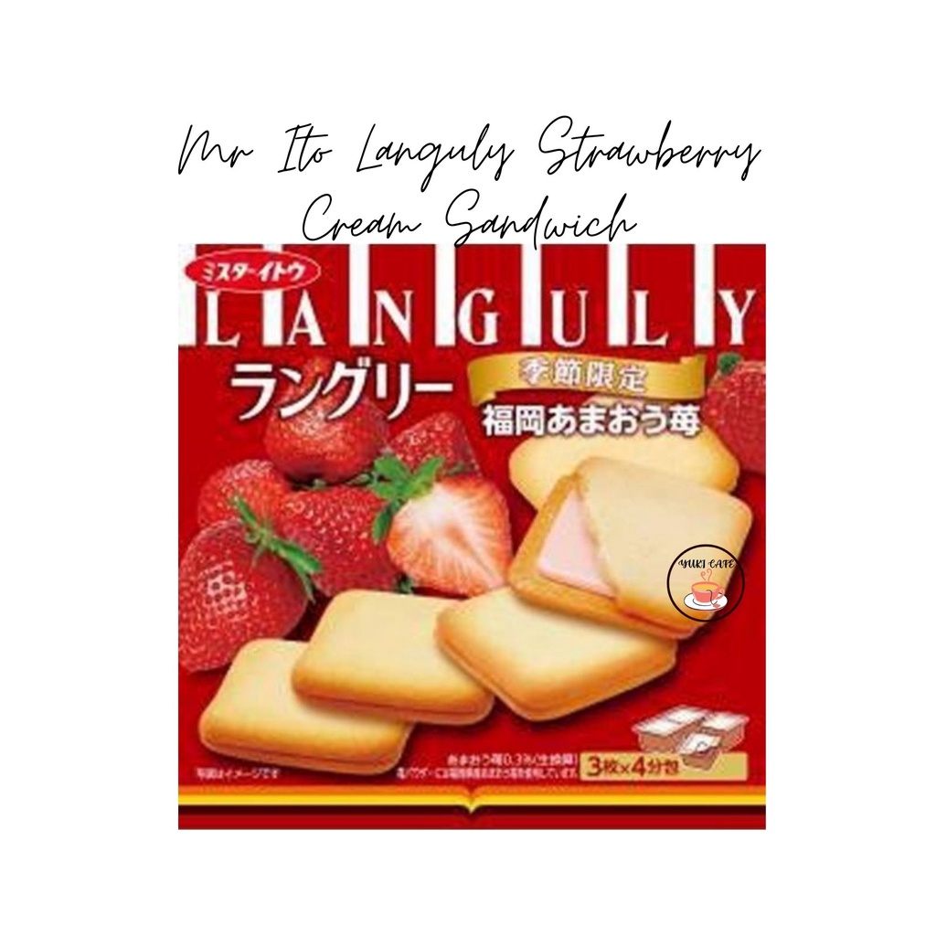 

BISKUIT - MR ITO LANGULY STRAWBERRY CREAM SANDWICH